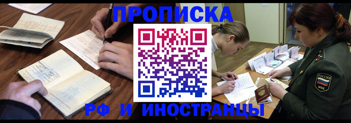 форма 3 в Ненецком АО